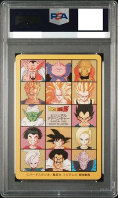 PSA 10 Son Goku #253 1995 Bandai Dragon Ball Visual Adventure Card Japanese2