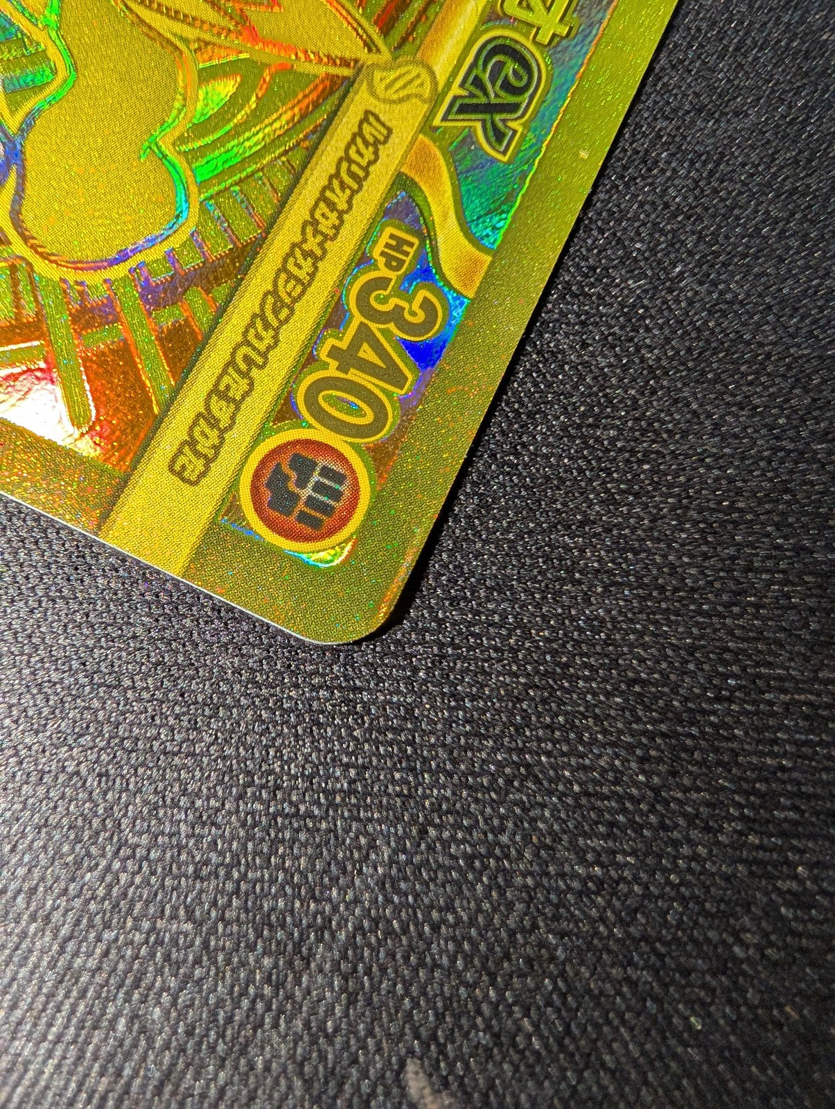 Mega Lucario ex MUR 092/063 M1L Mega Brave Pokemon Card Japanese 202511