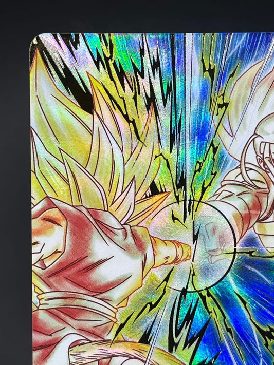 Super 17 SDV10-051 GDR Dragon Ball Super Divers Parallel Japanese NM1
