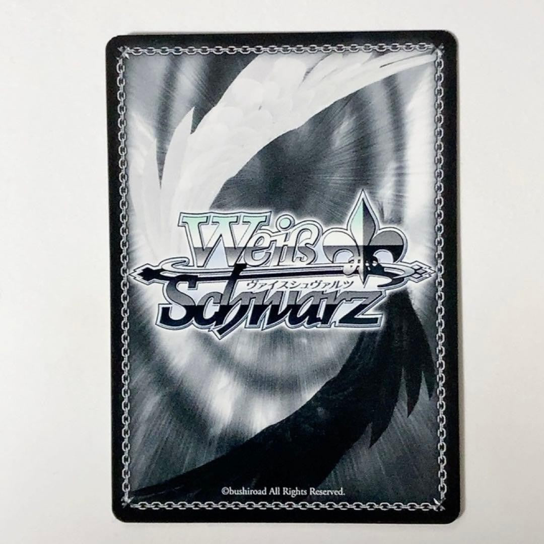 Signed Weiss Schwarz Overlord Albedo Card OVL/S62-028SP SP FOIL Near Mint2