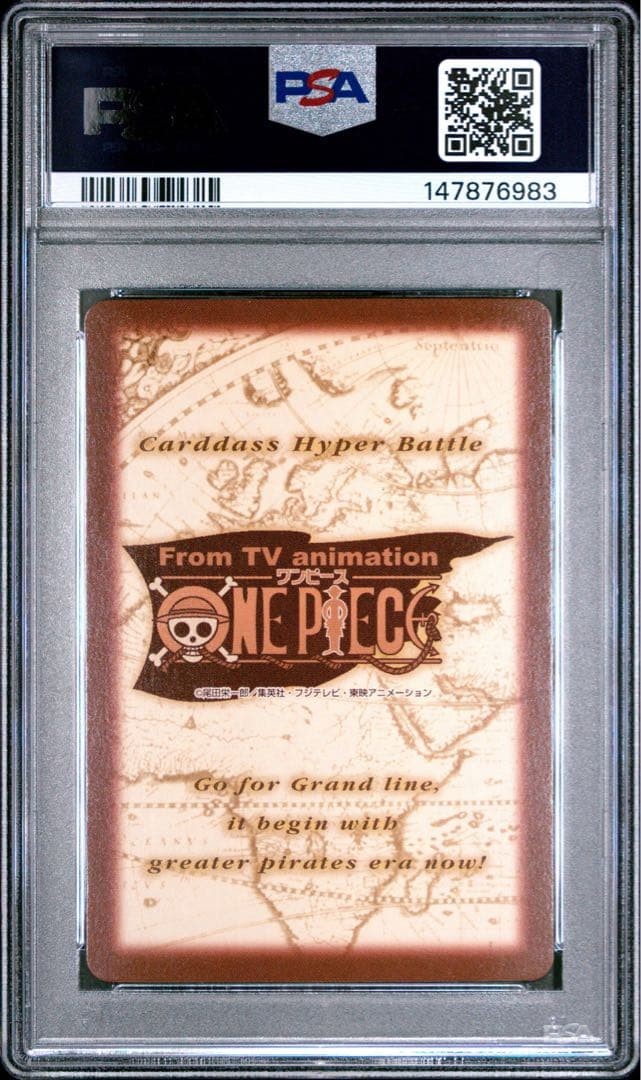 PSA 10 Straw Hat Crew Holo S64 2000 One Piece Hyper Battle Carddass Japanese16