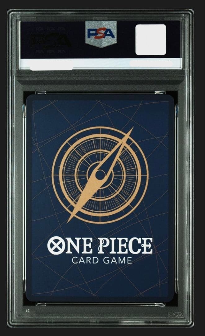 PSA 10 Luffy P080 Mos Burger Collaboration Promo One Piece Card Japanese 20241