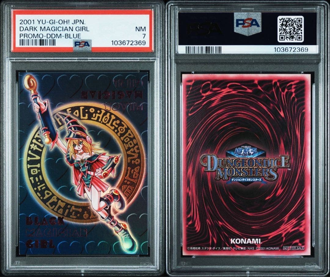PSA 7 Dark Magician Girl DDM Pink Foil Promo 2001 Yu-Gi-Oh! Japanese NM3