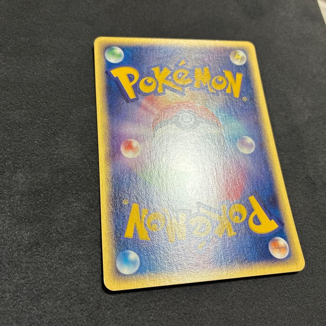 Forina's Absol 040/ADV-P Promo Pokemon Promotional cards Regular LP12