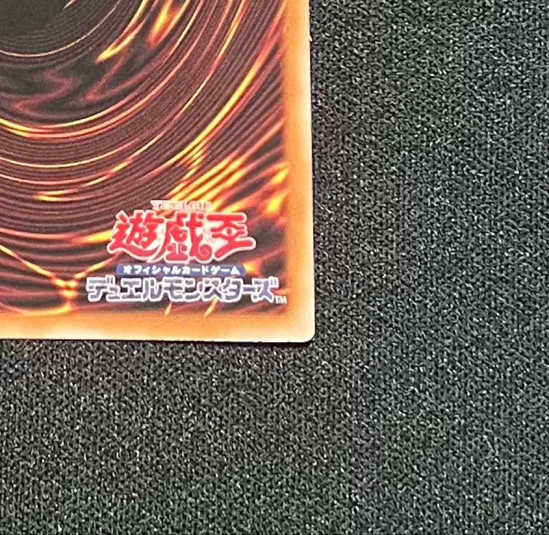 Yugioh Black Luster Soldier - Soldier of Light and Darkness CORI-JP028 NM10
