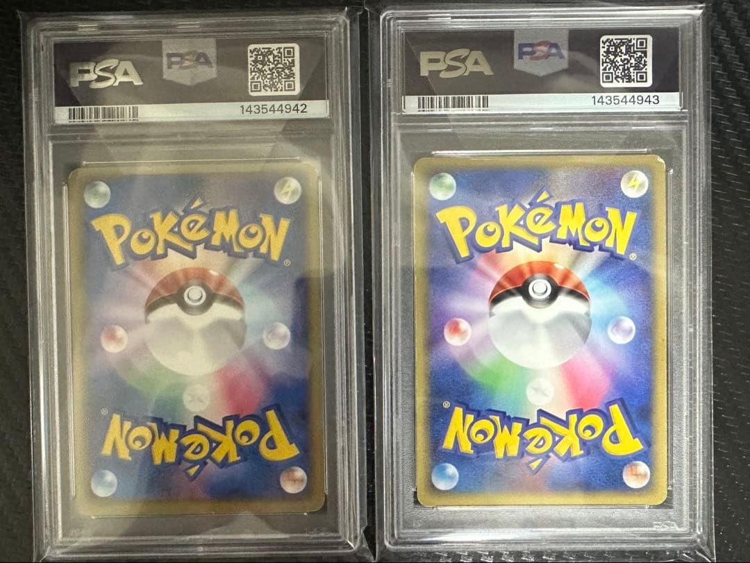 PSA 5 Torchic Treecko Gold Star Holo Team Rocket Returns Pokemon Sequential set2