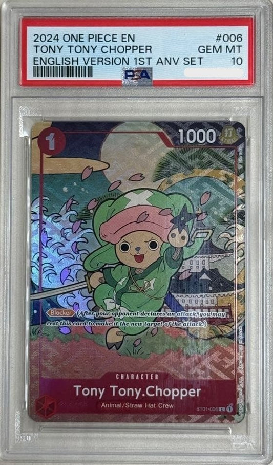 PSA 10 Tony Tony Chopper 1st Anniversary English One Piece TCG Card Rare GEM MT1