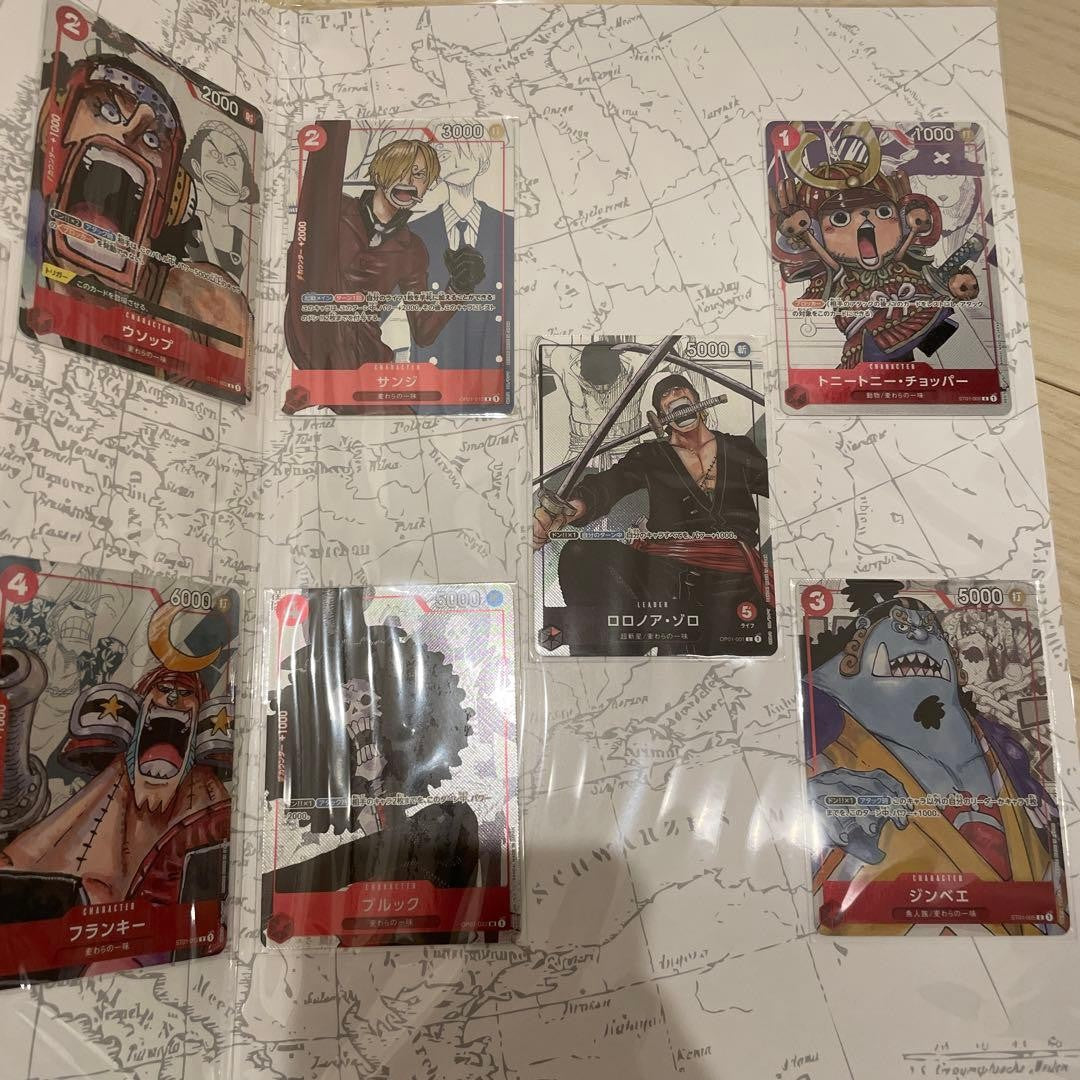 ONE PIECE Card Game Premium Card Collection 25th Anniversary Japanese Sealed3