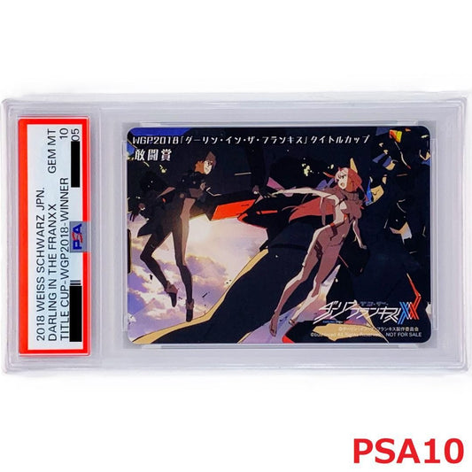 PSA 10 Weiss Schwarz Zero Two DARLING in the FRANX WINNER TITLE CUP WGP 20181