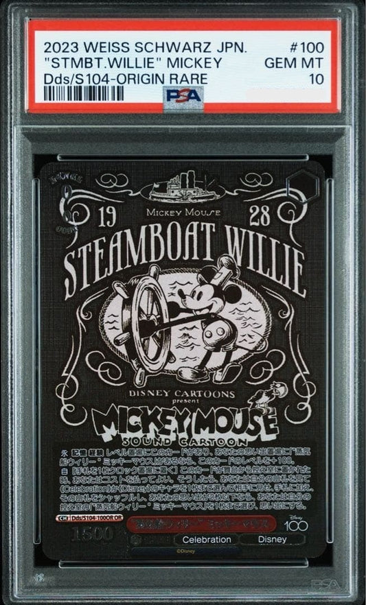 PSA 10 Steamboat Willie Mickey Mouse OR Dds/S104-100 Weiss Schwarz Disney1001