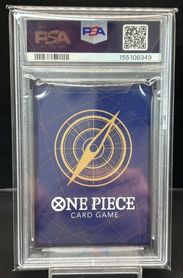 PSA9 One Piece Nami with Serial Number 199/265 OP08-106 Chinese ver MINT2