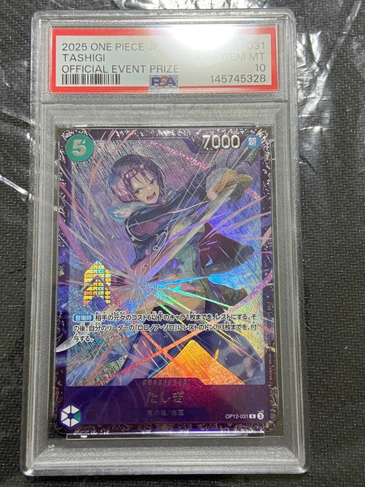 PSA10 Tashigi ONE PIECE Card OP12-031 Promo Flagship battle Best 8Prize Japanese1