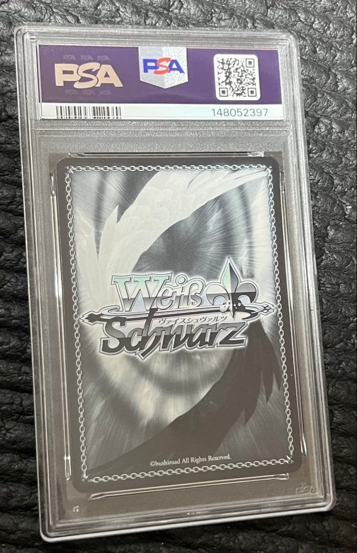 PSA 10 Serious Strike Okarun Dandadan DDD/S118-003EX + JP Foil SEC Weiss Schwarz2