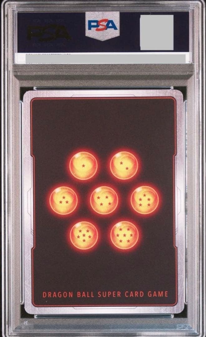 PSA 10 Son Goku FP-001 Serial Ultimate Battle Winner Promo Dragon Ball Japanese2