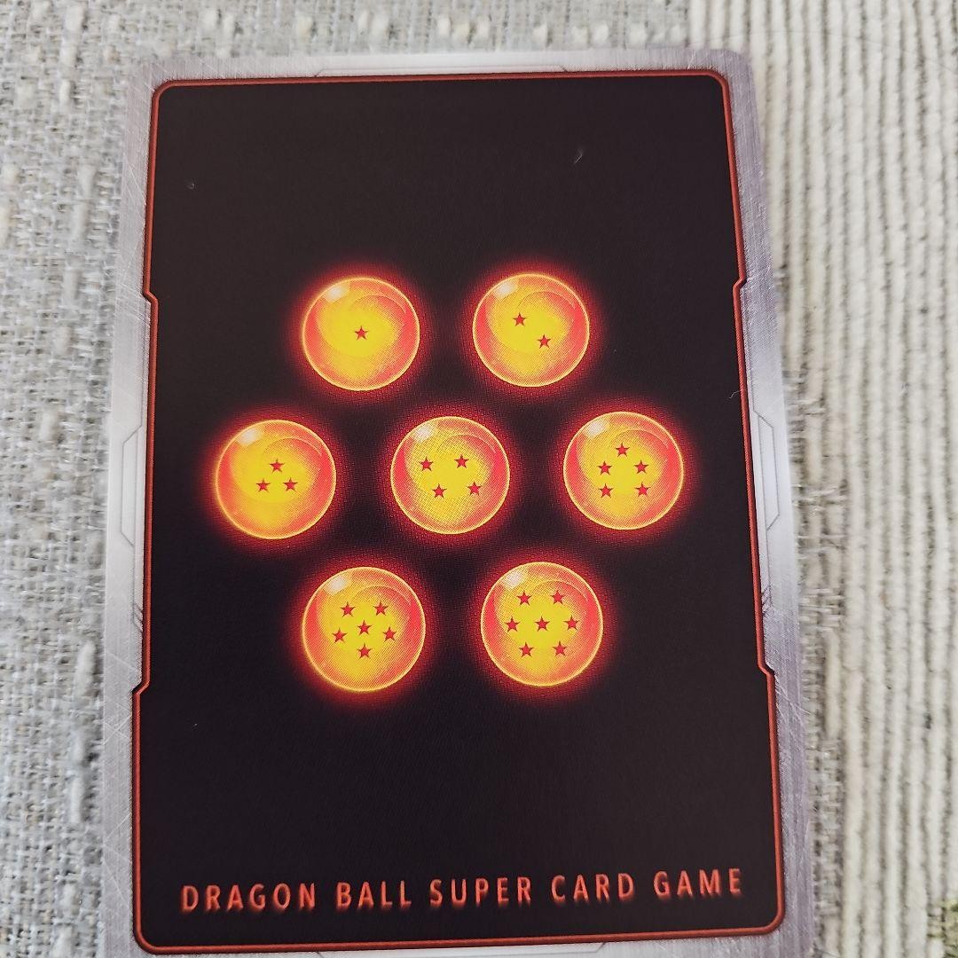 Son Goku SR FB10-011 Parallel Dragon Ball Fusion World Cross Force Japanese 20262