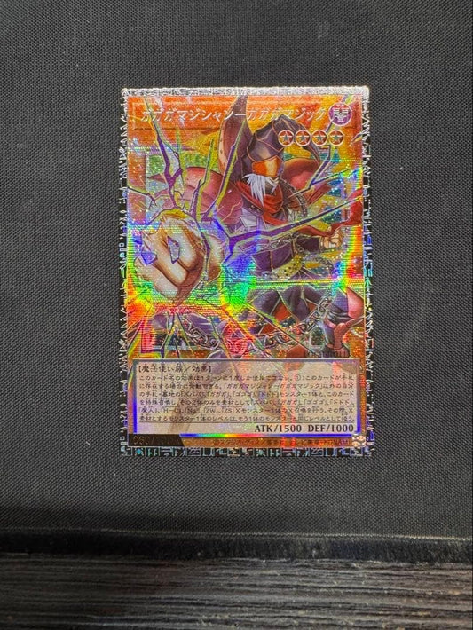 Yugioh card Grand Master Rare Gagaga Magician Japan Version Gagaga Magic1