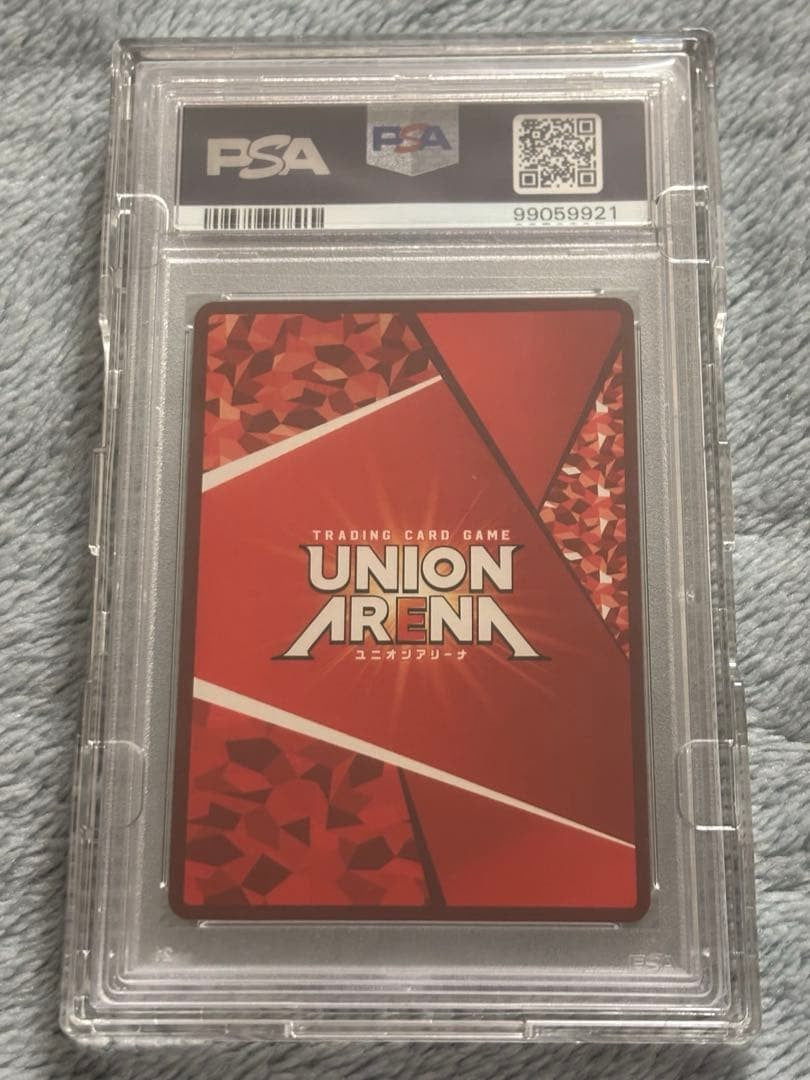 PSA 10 Sinon SR 2-Star Parallel Union Arena SAO Vol.1 BT/SAO JP #091 GEM MT6