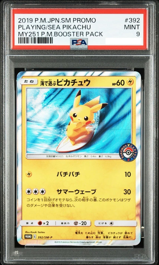 PSA 9 Surfing Pikachu 329/SM-P Playing in the Sea Promo Japanese Pokemon Card1