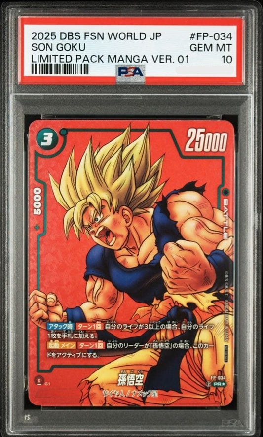 PSA 10 Son Goku FP-034 Fusion World Limited Pack Manga Ver Dragon Ball Card1