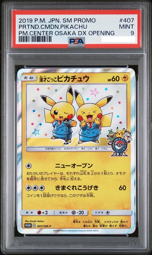 PSA 9 Pretend Comedian Pikachu SM-P 407 Promo Osaka Pokemon Card Japanese1