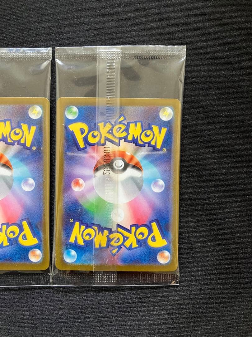 Hiroshima's Tohoku's Fukuoka's Pikachu set Pokemon Japanese Promo Sealed NM7
