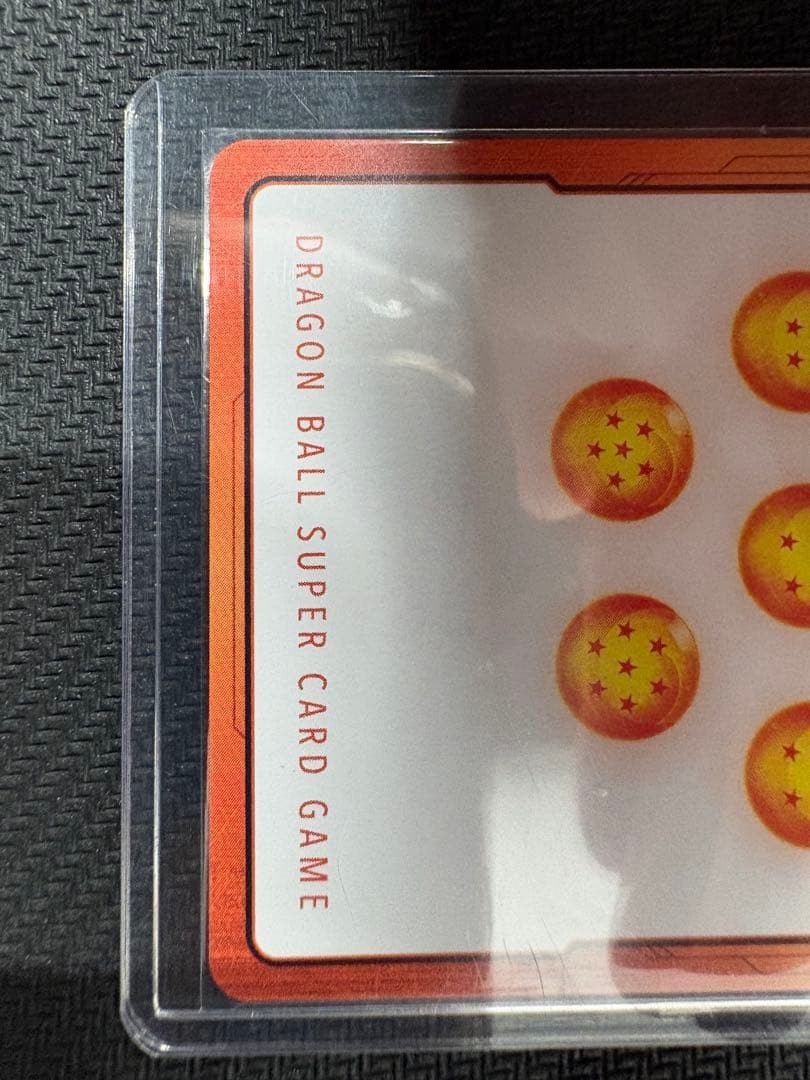 Son Goku Energy Marker E131 Genkidamatsuri Promo Dragon Ball 40th Anniversary7