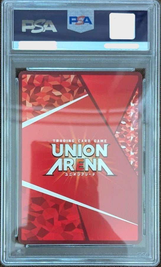 PSA 10 Code Geass Nunnally Lamperouge Parallel 2 Star 084 2023 Union Arena1