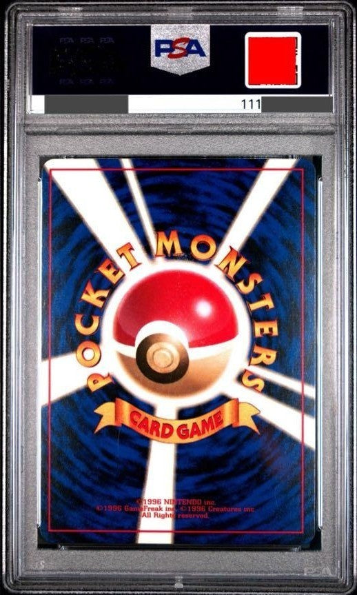 PSA 9 Pokemon Machamp Holo No Rarity Symbol Japanese Base Set 1996 #68 MINT2