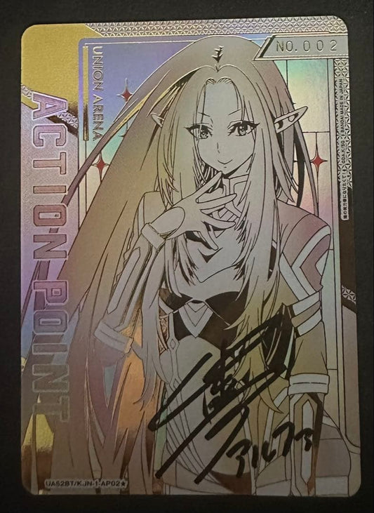 Alpha Autographed Hand Signed AP02 No.002 Union Arena Kage Jitsuryokusha Card JP1