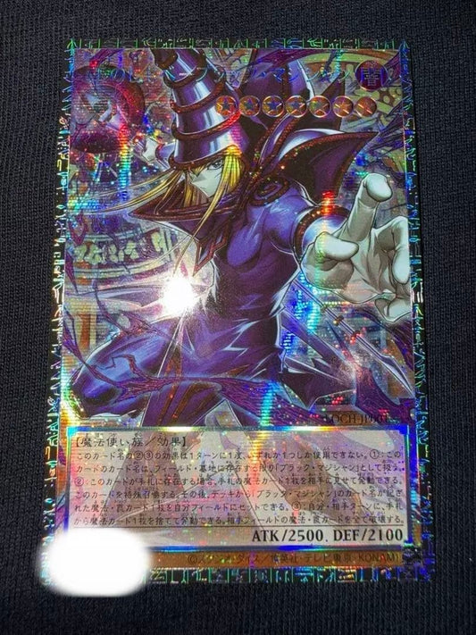 Dark Magician, the Pharaoh's Servant LOCH-JP001 GMR Grandmaster Serial Asia Ver.1