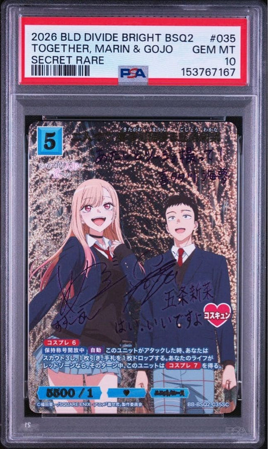 PSA10 Marine Wakana Signed Build Divide My Dress-Up Darling Vol.2 BB-BSQ2-035SC1