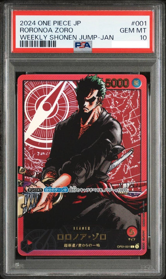 PSA 10 Zoro L OP01-001 Lecafig Weekly Shonen Jump 2024 ONE PIECE Card Japanese1