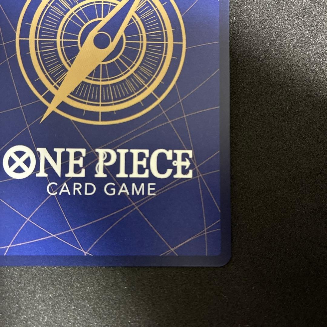 Zehahahahaha Teach R-P OP16-116 The Time Of Battle ONE PIECE Card Japanese 20267