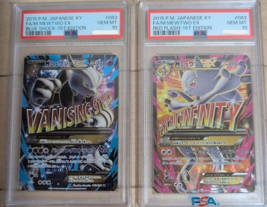 PSA 10 M Mewtwo EX SR Japanese XY8 Blue Shock Red Flash Set 063 059 GEM MT1