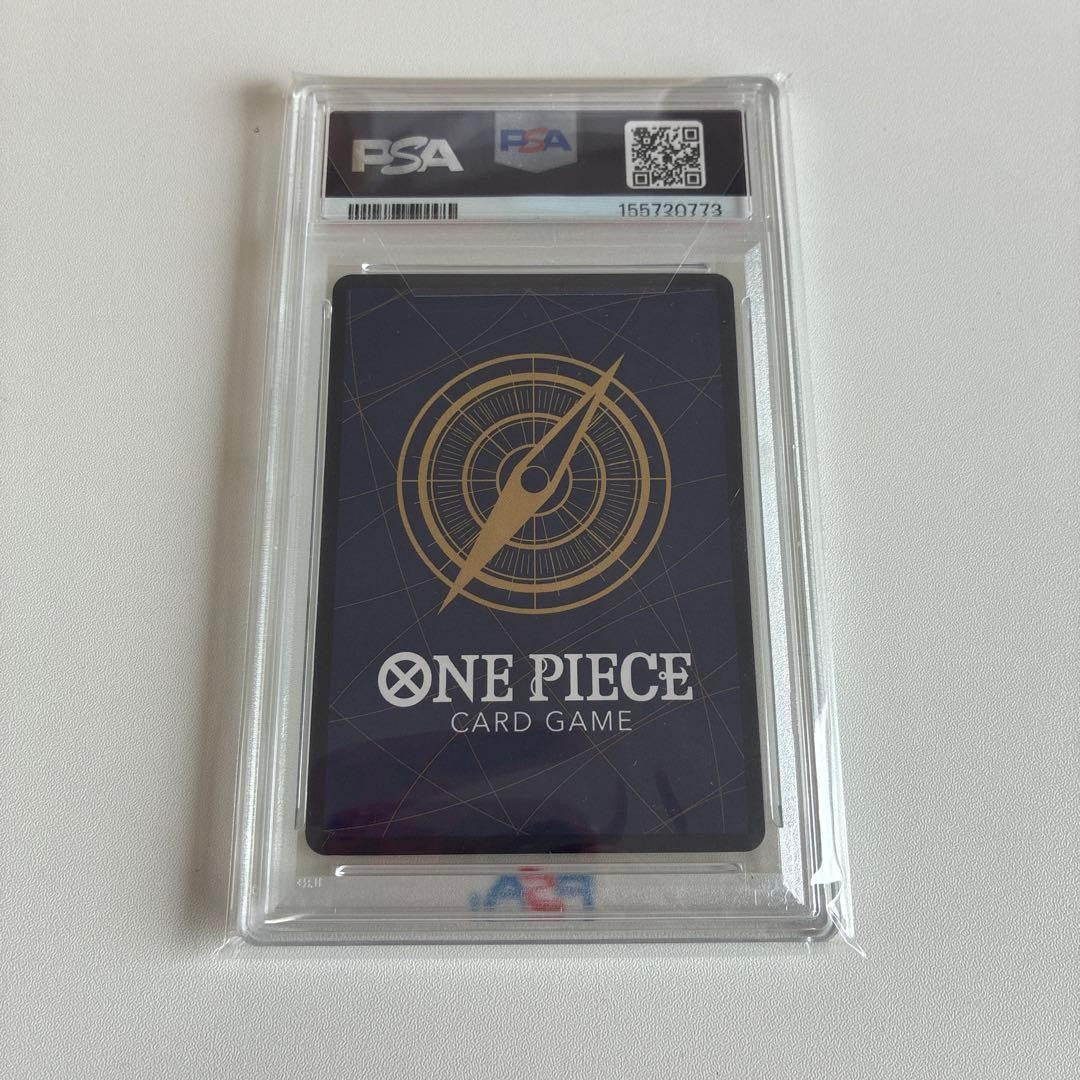 PSA 10 Crocodile Championship 26-27 Top Prize Promo #120 Japanese One Piece2
