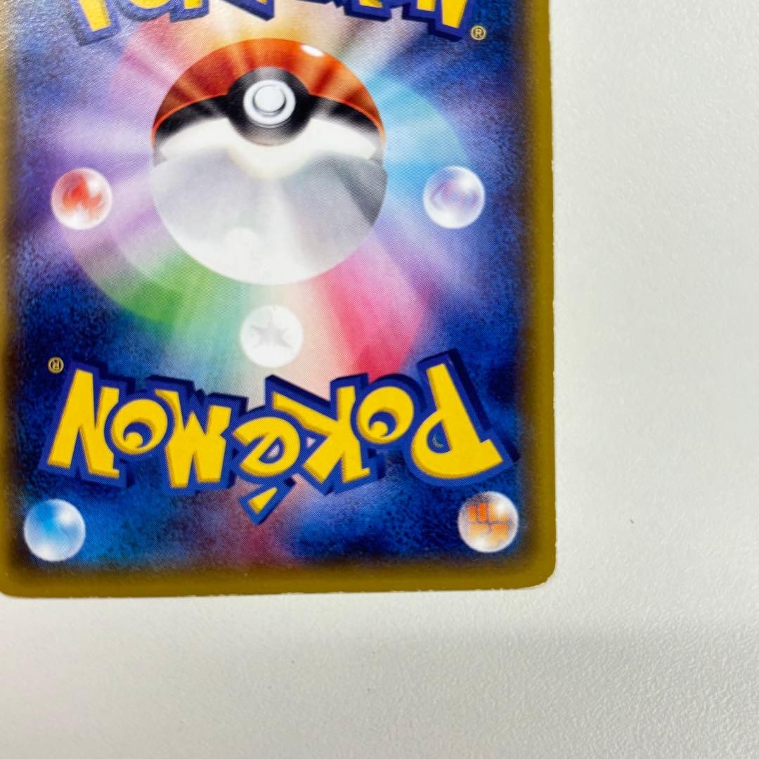 Warm Pikachu 095/XY-P Uniqlo Promo Japanese Pokemon Card Excellent LP11