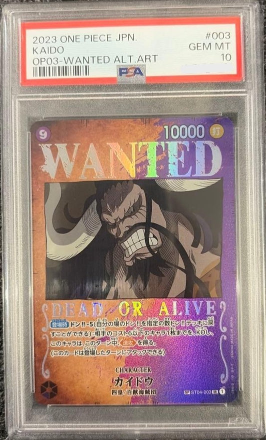 PSA 10 Kaido Wanted ST04-003 Booster Formidable Enemy ONE PIECE Japanese1