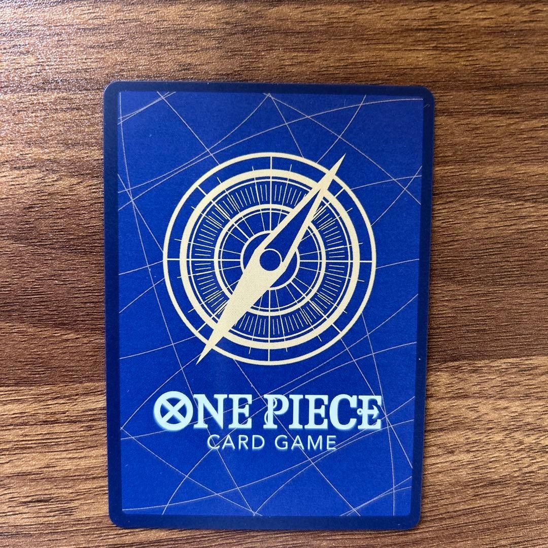 Marshall D Teach SEC-P OP16-119 The Time Of Battle Japanese ONE PIECE Card 2026.2