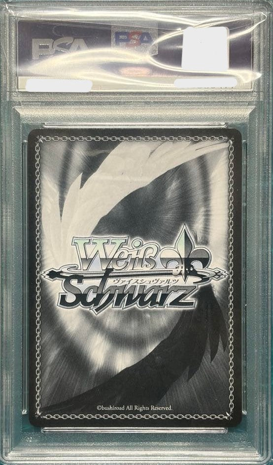 PSA10 Weiss Schwarz Megumin Kadokawa Sneaker Bunko 061 Secret SEC Japanese Card1