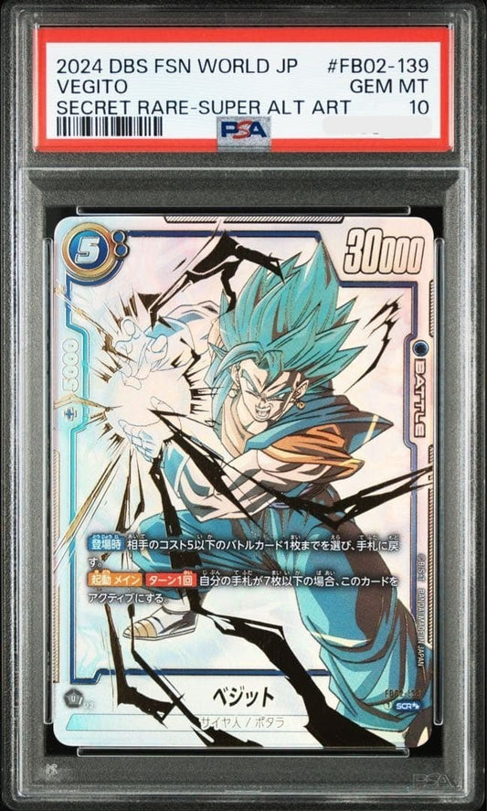 PSA 10 Vegito FB02-139 SCR Dragon Ball Fusion World Blazing Aura Japanese 20241