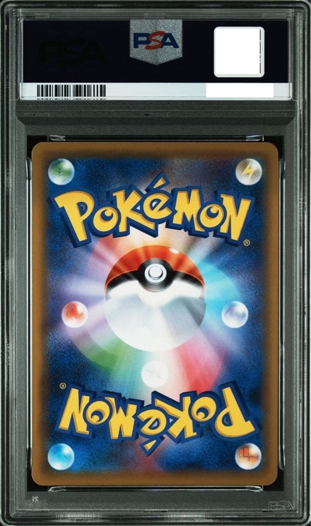 PSA 10 Umbreon Darkrai 215/173 Tag Team GX Tag All Stars Pokemon Card JP 20192