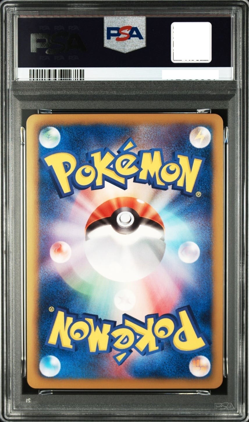 PSA 10 Darkrai R EX BW4 044/069 Expansion Pack Dark Rush Pokemon Card JP 20112