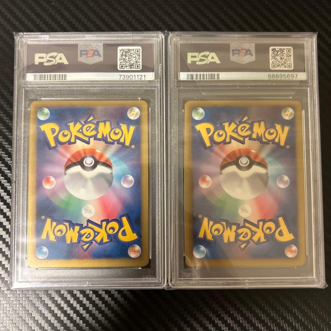 PSA 10 Reshiram EX Zekrom EX Japanese Promo Full Art 2012 Pokemon Card2