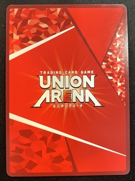 Chihiro Rokuhira Union Arena Kagurabachi SR Super Parallel Star 2 Japanese1