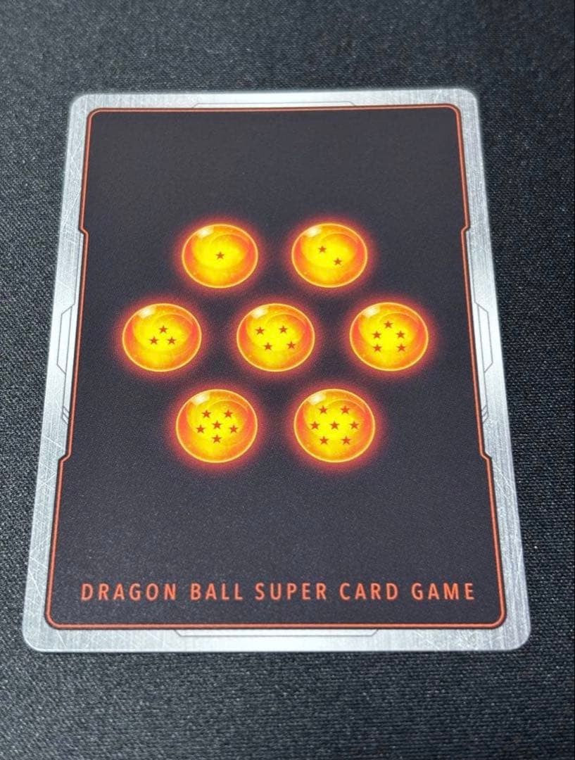 Dragon Ball Fusion World FB04129 SCR Son Goku Ultra Limit Japanese Alt Art5