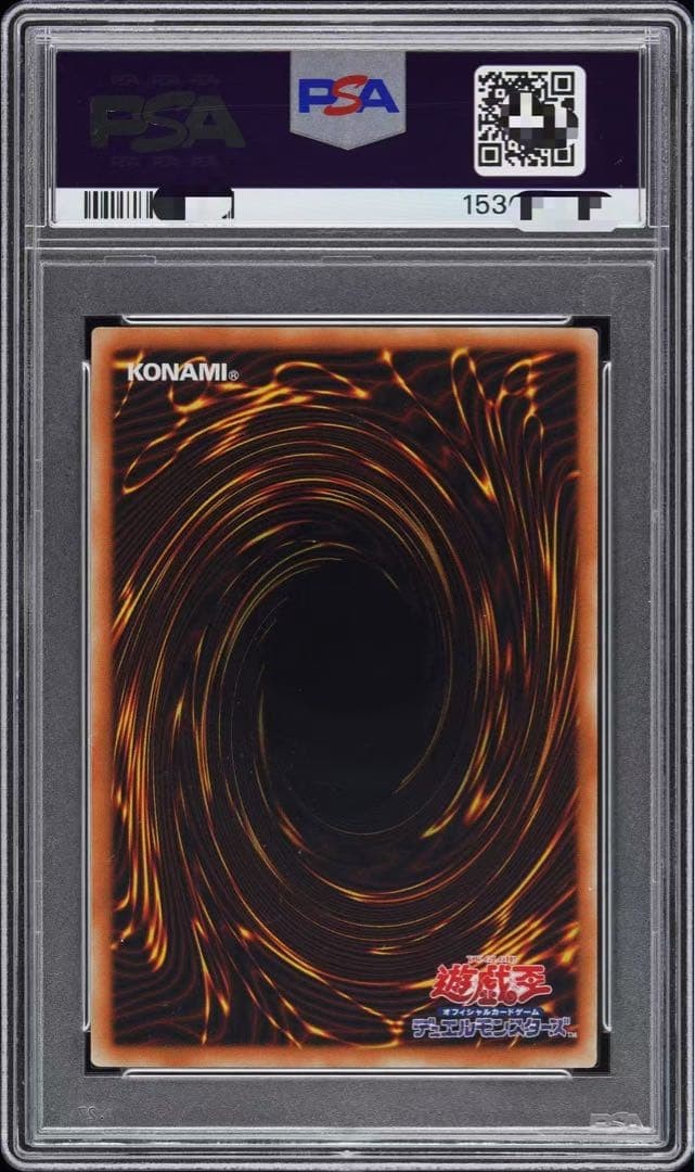 PSA 10 Yu-Gi-Oh 2026 Gagaga Girl Zero Zero Call LOCH Grand Master Rare GEM MT2
