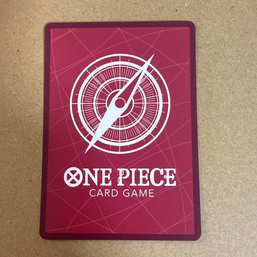 Vinsmoke Reiju Gold Text OP06-042 L Anime 25th Collection ONE PIECE Japanese1