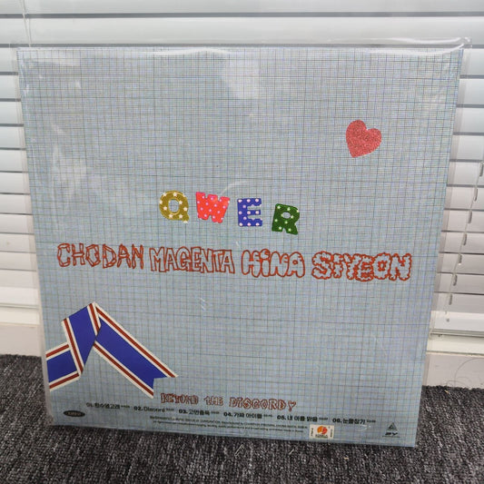 QWER Special LP Beyond the Discord Album No Photocard Limited Vinyl Record1