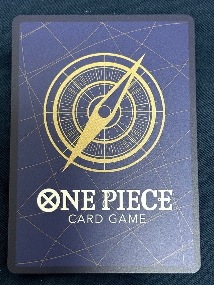 Yamato SR-P OP16-098 The Time Of Battle ONE PIECE Card Japanese 20262