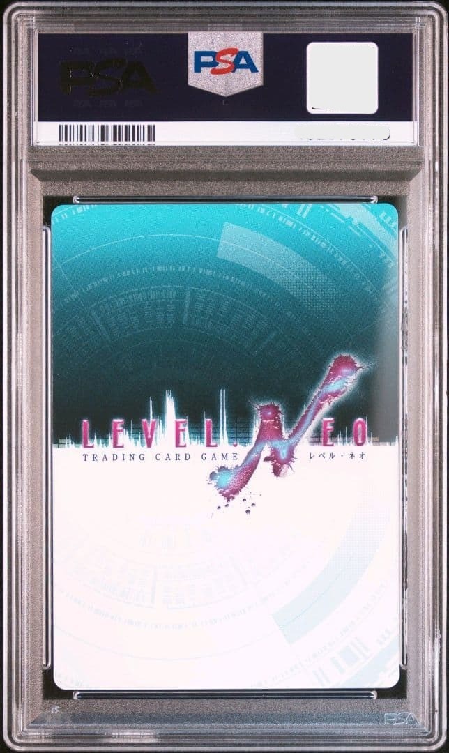 PSA 10 Ryogi Shiki Neo Rare Kara no Kyokai Level Neo Signed SP GEM MT2